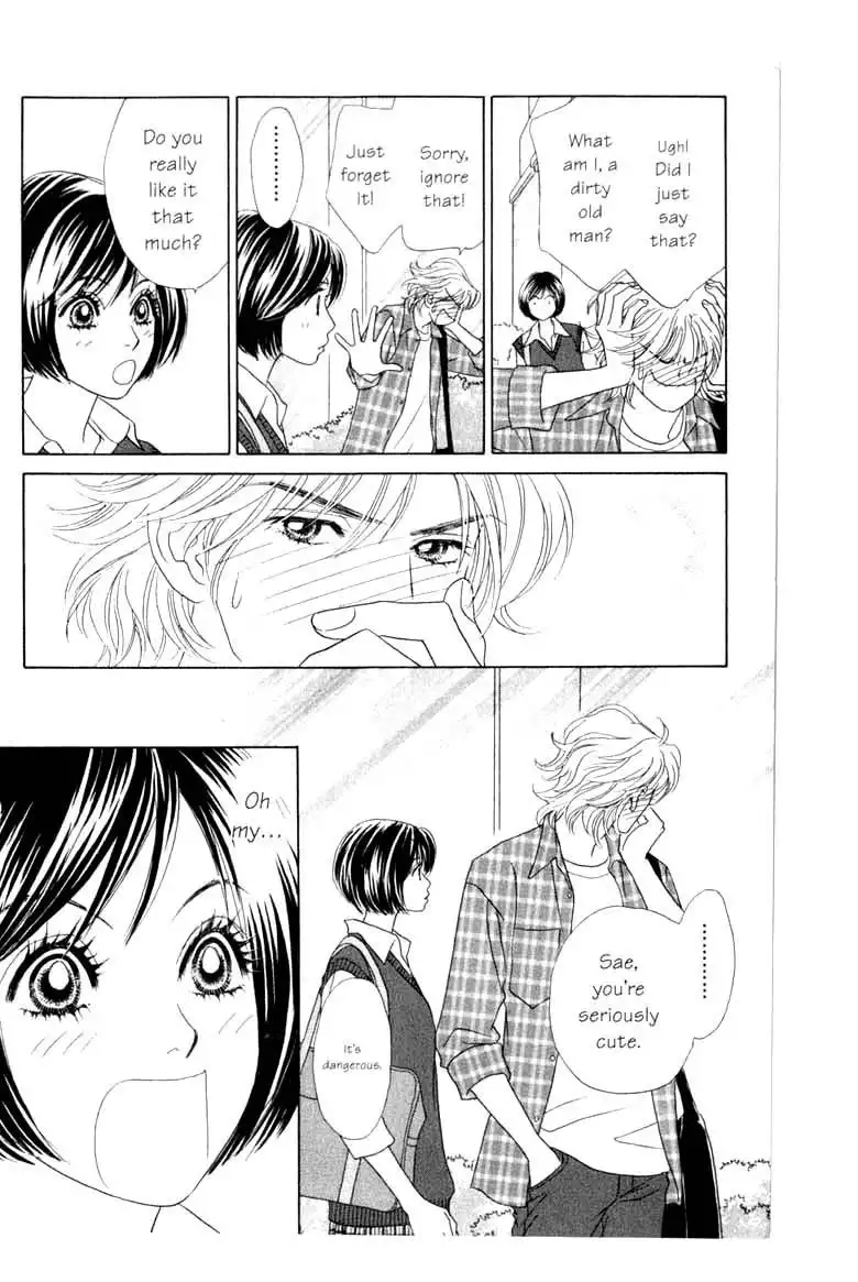 Ura Peach Girl Chapter 7 9